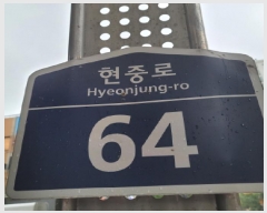  2025Ÿ��5298  ����Ʈ���