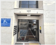  2025Ÿ��6062  �ټ���(����)���