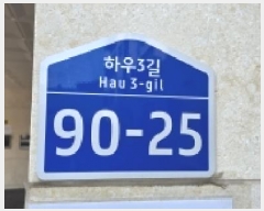  2025Ÿ��6062  �ټ���(����)���