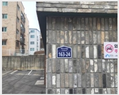  2025Ÿ60431  ֽ Ͽ 163-24, 1102ȣ (ߴ絿,)     ټ,