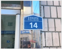  2025Ÿ��61267  ����Ʈ���