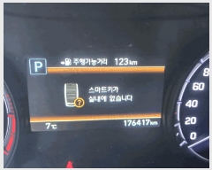  2025Ÿ61472  ϻ꼭 3 45, 202 204ȣ (µ, ¸)   
