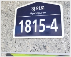  2025Ÿ62310  ֽ Ƶ 296-9 102 5501ȣ     ټ,