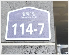  2025Ÿ62345  ֽ ߴ絿 194 ڸ 102 3301ȣ    ټ,