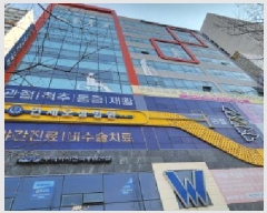  2025Ÿ��62379 ��� ���ֽ� �͵��� 1456-3 ���彺���� 1��101ȣ     ��,�繫�ǰ��