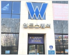  2025Ÿ��62379 ��� ���ֽ� �͵��� 1456-3 ���彺���� 1��101ȣ     ��,�繫�ǰ��