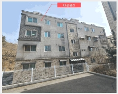  2025Ÿ��62415 ��� ����� ���籸 ������ 752-29 �츮������ 203�� 4��401ȣ   �ټ���,������