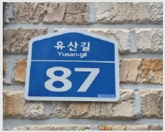  2025Ÿ��62415 ��� ����� ���籸 ������ 752-29 �츮������ 203�� 4��401ȣ   �ټ���,������