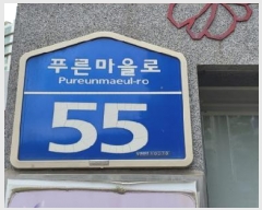  2025Ÿ��62444 ��� ����� ���籸 ���絿 724 Ǫ������6���� 605�� 15��1501ȣ   ����Ʈ���