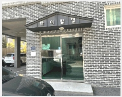  2025Ÿ��62466 ��� ���ֽ� �ߴ絿 183-2 ����ž�� 3��302ȣ     �ټ���,������