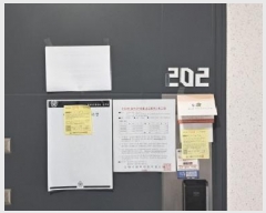  2025Ÿ��62653 ��� ����� �ϻ굿�� ������ 195-33 �޾ذ� 102�� 2��202ȣ   �ټ���,������