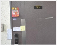  2025Ÿ62670   ϻ굿 Ļ絿 770-16 1 2201ȣ    ټ,