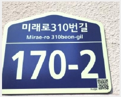  2025Ÿ��62690  �ټ���(����)���