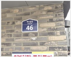  2025Ÿ��62742  �ټ���(����)���