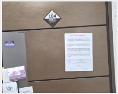  2025Ÿ��62742  �ټ���(����)���