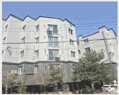  2025Ÿ62764  ֽ  ָ 520-6 2 5501ȣ    ټ,