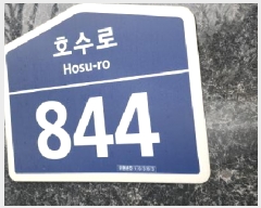  2025Ÿ62797   ϻ꼭 ȭ 2294 Ǫ 2205ȣ    ,繫ǰ