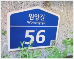  2025Ÿ��62928  �ټ���(����)���