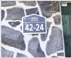  2025Ÿ��62985 ��� ���ֽ� �ߴ絿 151-11 7�� 1��102ȣ     �ټ���,������