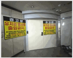  2025Ÿ��62993 ��� ����� �ϻ굿�� ���׵� 778-2 ������Ƽ������2 5��510ȣ    ��,�繫�ǰ��