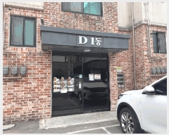  2025Ÿ63087   ϻ굿 Ļ絿 752-3 ̺ 1 3301ȣ   ټ,