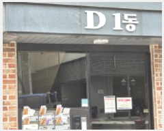  2025Ÿ63087   ϻ굿 Ļ絿 752-3 ̺ 1 3301ȣ   ټ,