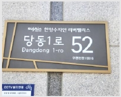  2025Ÿ��63206  ����Ʈ���