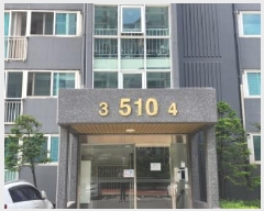  2025Ÿ63236  ֽ ̵ 1003 縶߶ä 510 7704ȣ    Ʈ