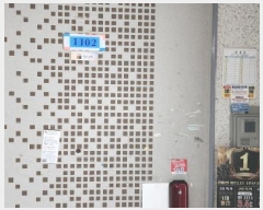  2025Ÿ63342  ֽ ݸ 199-6 򵹸Ʈ 106 111102ȣ    Ʈ