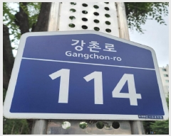  2025Ÿ��63420  ����Ʈ���