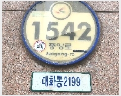  2025Ÿ��63628  ���ǽ��ڰ��