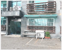  2025Ÿ��63643 ��� ����� ���籸 ���굿 655-12 û�ֺ��� ���̵� 2��201ȣ   �ټ���,������