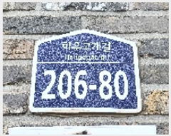  2025Ÿ��63743  �ټ���(����)���