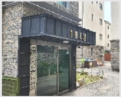  2025Ÿ��63743  �ټ���(����)���