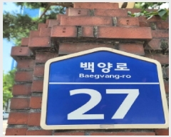  2025Ÿ��63756  ����Ʈ���