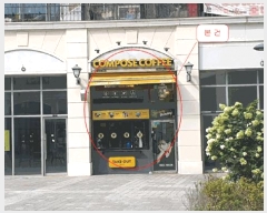  2025Ÿ��63870 ��� ����� ���籸 ��۵� 294 ��������Ʈ��ۿ���ĭ��(2����) 1��185ȣ    ��,�繫�ǰ��