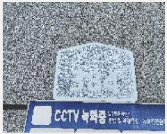  2025Ÿ��63883  �ټ���(����)���