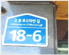  2025Ÿ��63917 ��� ����� �ϻ굿�� ������ 1082-95 2��202ȣ     �ټ���,������