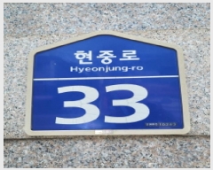  2025Ÿ��63943  ����Ʈ���