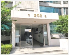  2025Ÿ��63943  ����Ʈ���