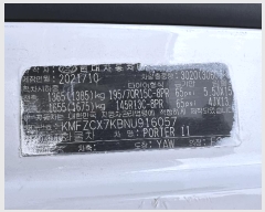  2025Ÿ��63949 ��� ���ֽ� �������� 151-3 ��������      �������