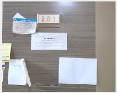  2025Ÿ��63987 ��� ����� ���籸 ������ 399-4 ��ǰ�׸�Ÿ�� 110�� 2��201ȣ   �ټ���,������