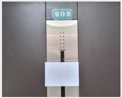  2025Ÿ��64208 ��� ���ֽ� ������ ����õ�� 252-5 ���ظ����� 102�� 2��202ȣ   �ټ���,������