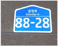  2025Ÿ��64278  �ټ���(����)���