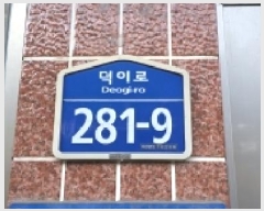  2025Ÿ��64416  ����Ʈ���