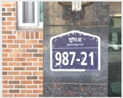  2025Ÿ��64472  �ټ���(����)���