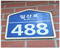  2025Ÿ��64809  ����Ʈ���