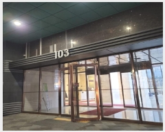  2025Ÿ��64848  ����Ʈ���