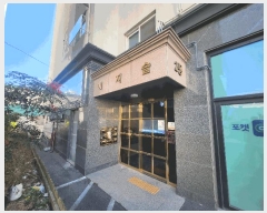  2025Ÿ��64862 ��� ����� �ϻ꼭�� ���̵� 766-7 ������ 2�� 4��401ȣ   �ټ���,������