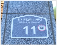  2025Ÿ��64909  ����Ʈ���